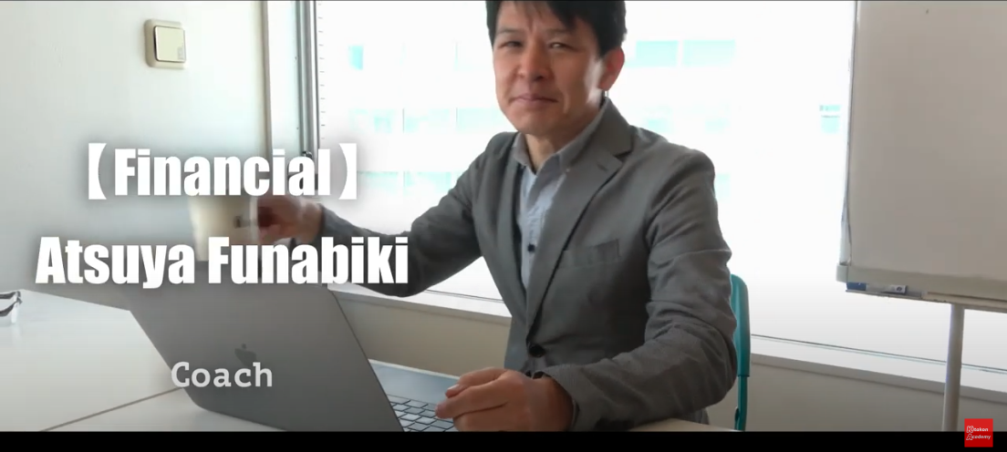 Coach / Atsuya Funabikiの 経済トレンド第1回目、配信！