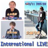 【明日です‼️】《International Live 開催✨》