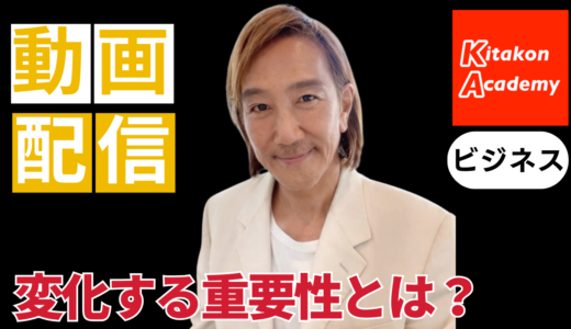 下のソーシャルリンクからフォロー